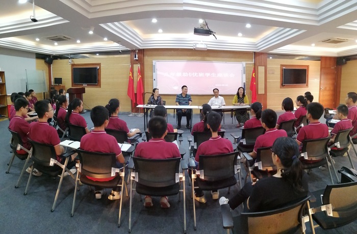 博士總校長精心點撥，助力2021中考備考