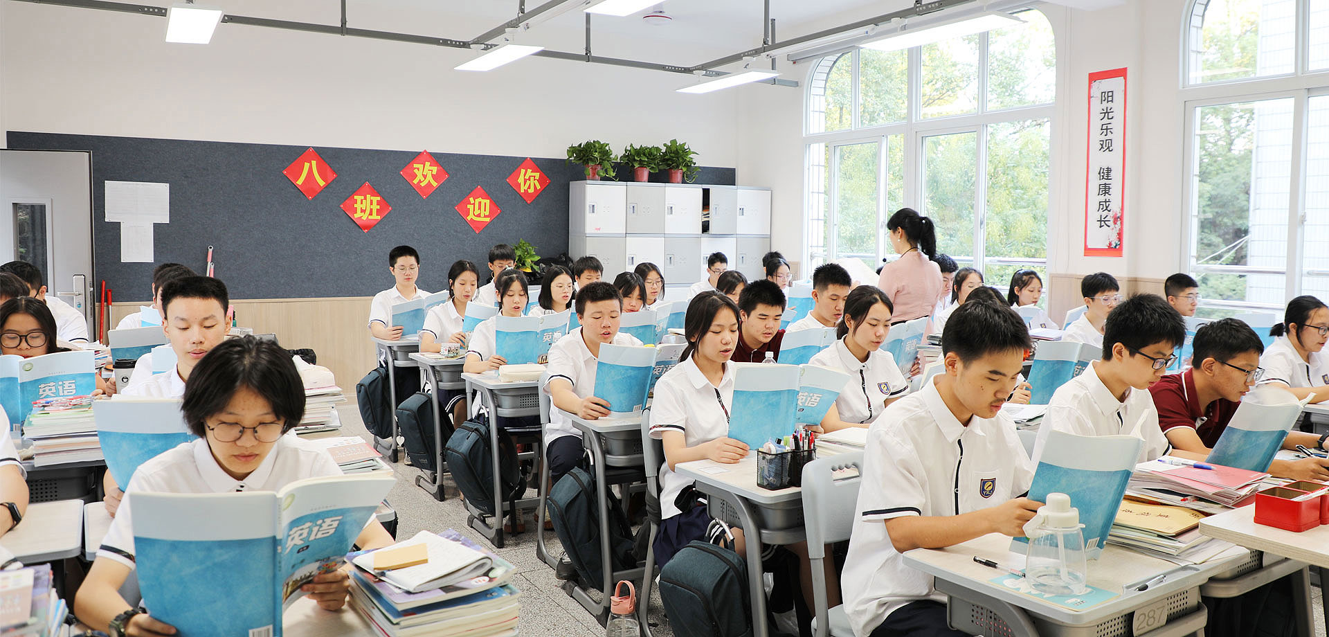 【美好家長】教育，既要拼孩子，也要拼爹媽