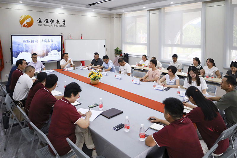 我不一樣 | 高考變革、擁抱未來