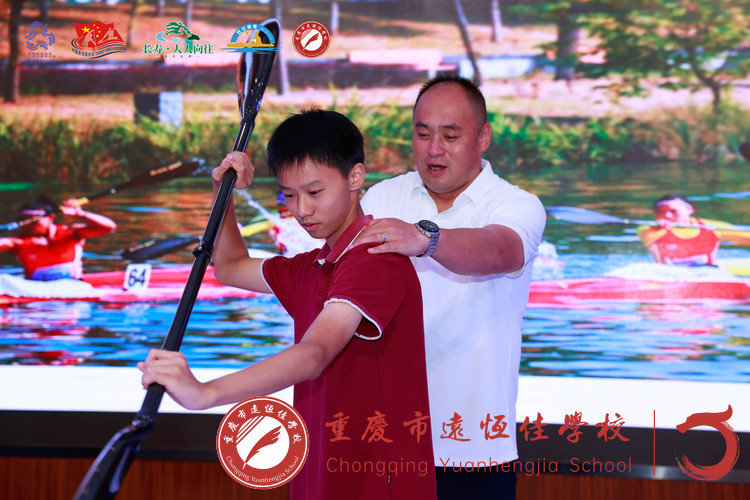 與冠軍同臺！遠恒佳這場皮劃艇研學實踐活動，熱血沸騰！